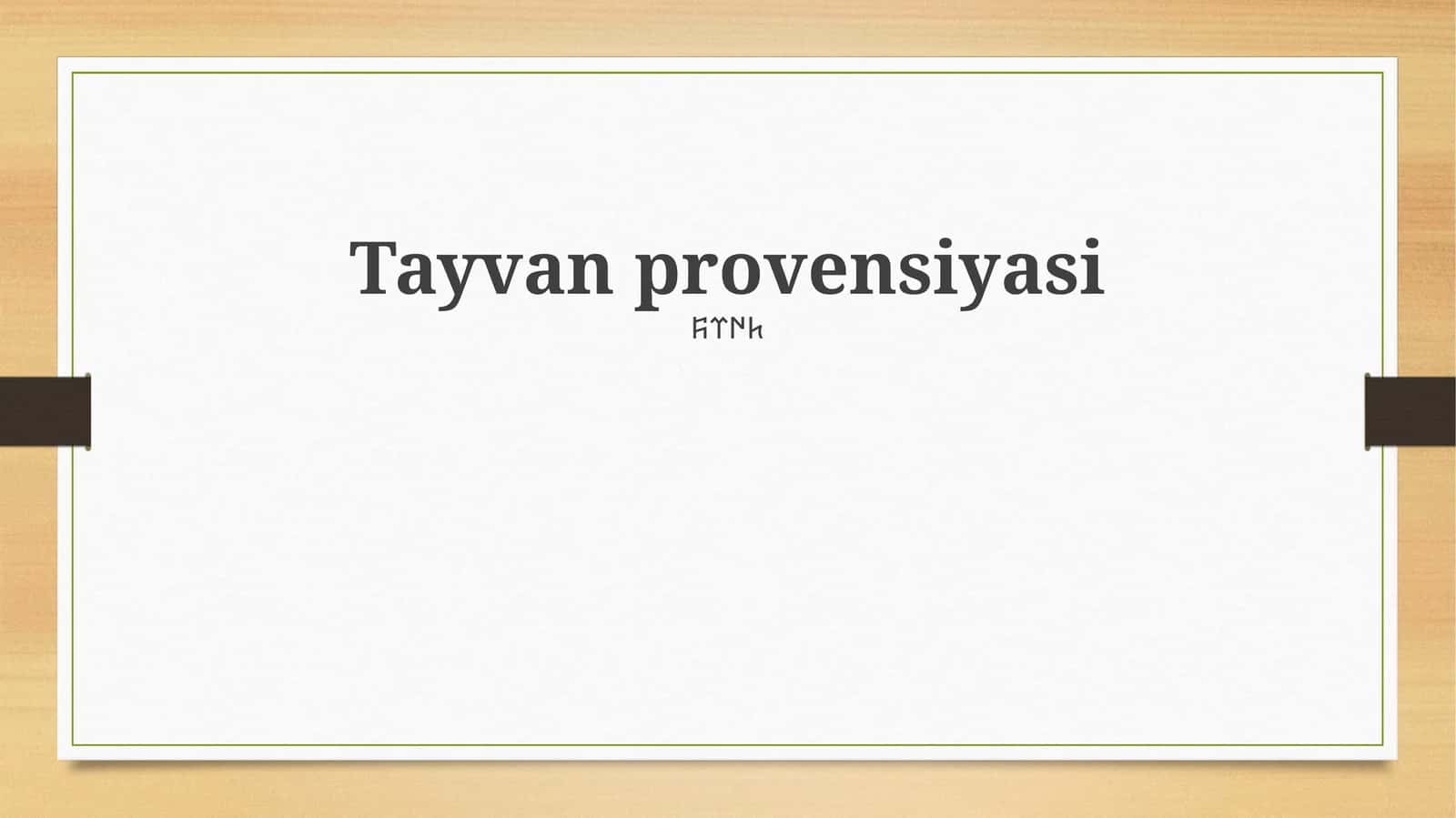 Tayvan provensiyasi