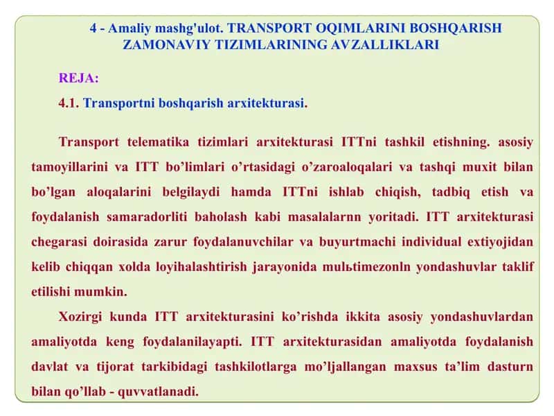 TRANSPORT OQIMLARINI BOSHQARISH ZAMONAVIY TIZIMLARINING AVZALLIKLARI