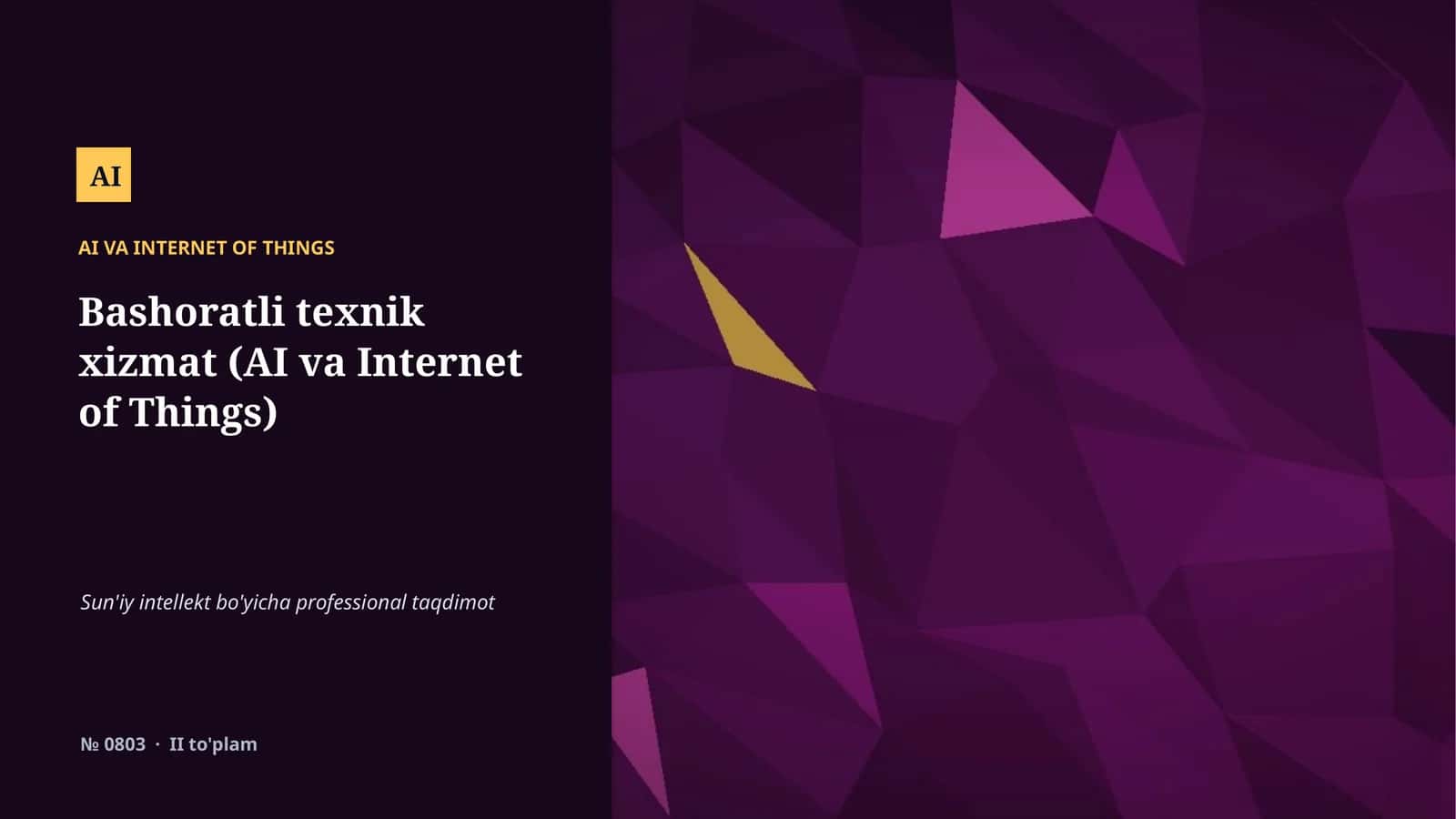 AI VA INTERNET OF THINGS