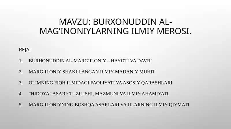 Burhonuddinal-Mag’inoniylarningilmiymerosi