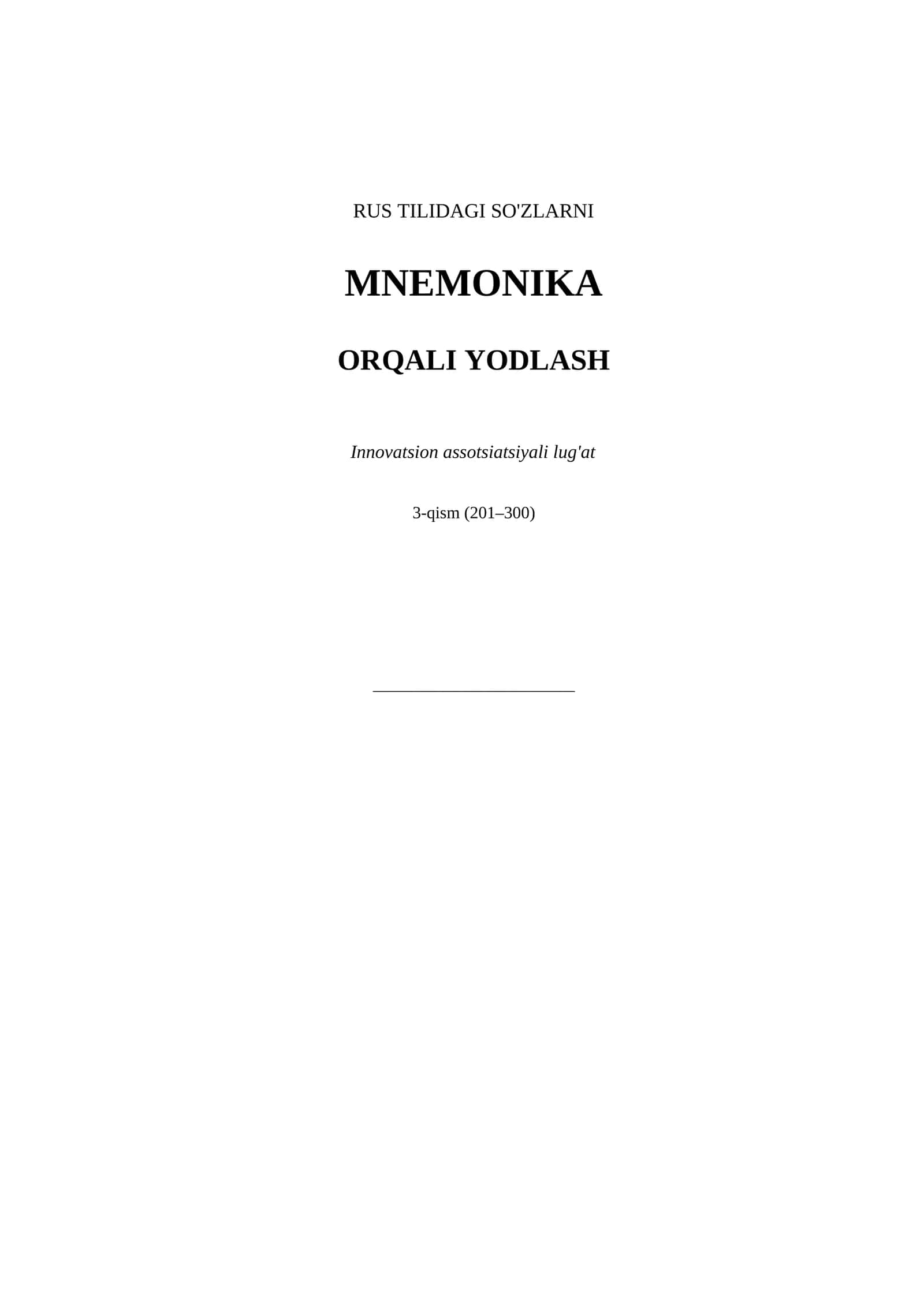 RUS TILIDAGI SO'ZLARNI MNEMONIKA ORQALI YODLASH 3qism