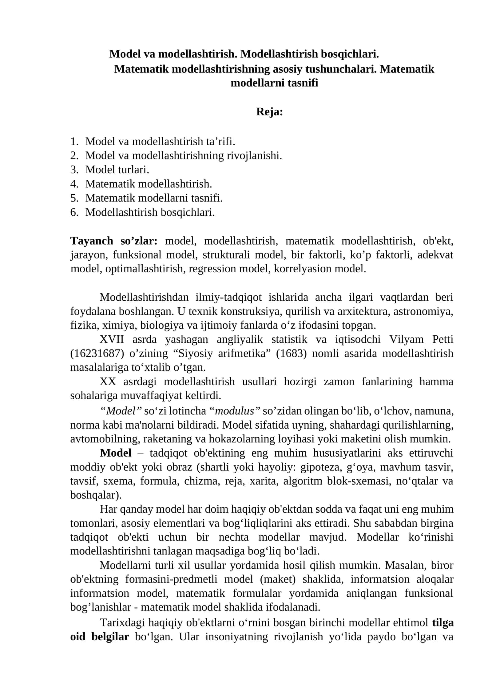Model va modellashtirish. Modellashtirish bosqichlari. Matematik modellashtirishning asosiy tushunchalari. Matematik modellarni tasnifi