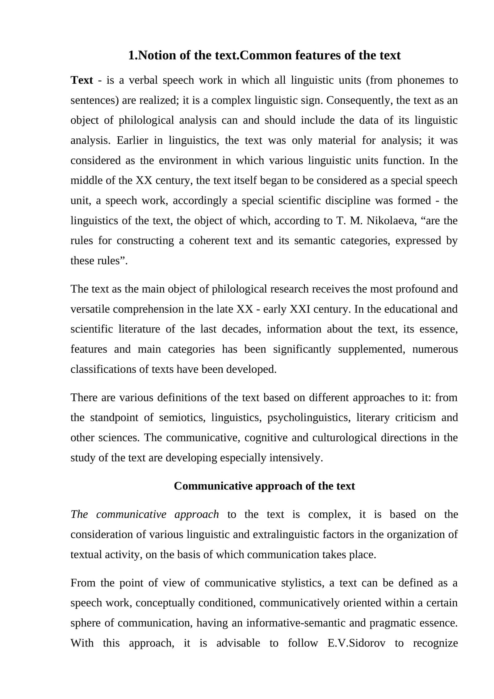 Notion of the Text