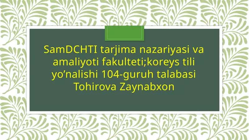 O'rganilayotgan mamlakat tarixi