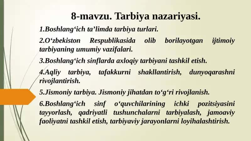 Tarbiyanazariyasi