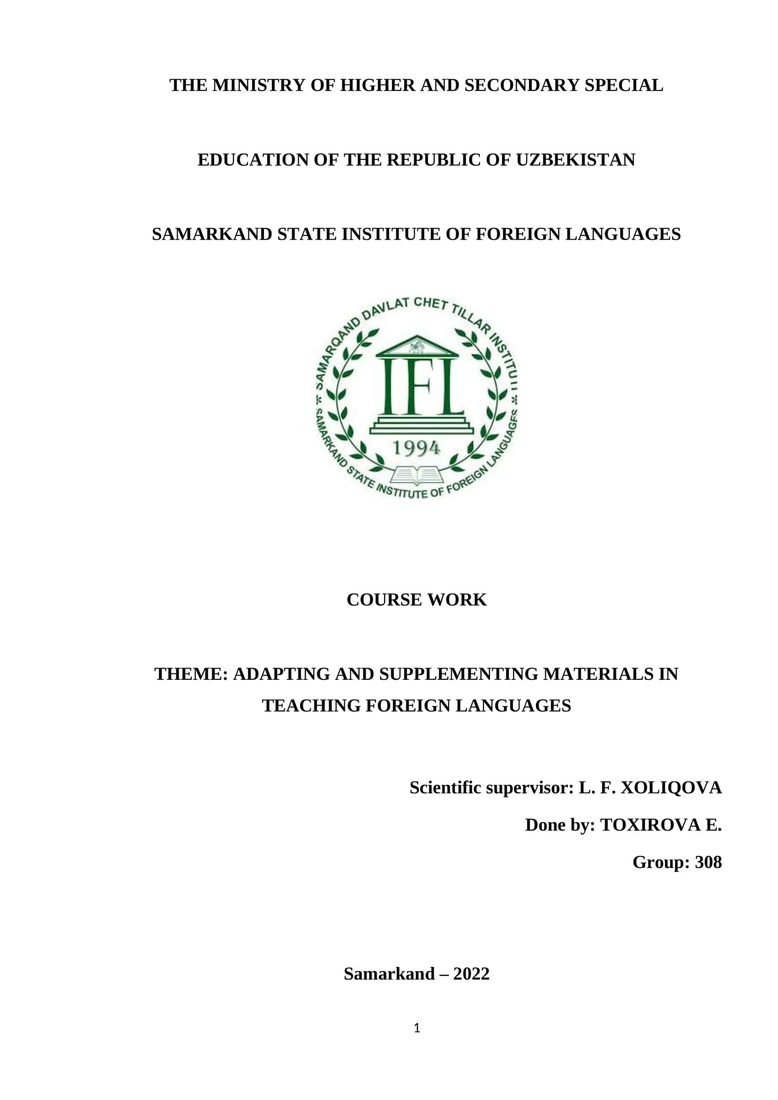 COURSE WORK: ADAPTING AND SUPPLEMENTING MATERIALS IN TEACHING FOREIGN LANGUAGES