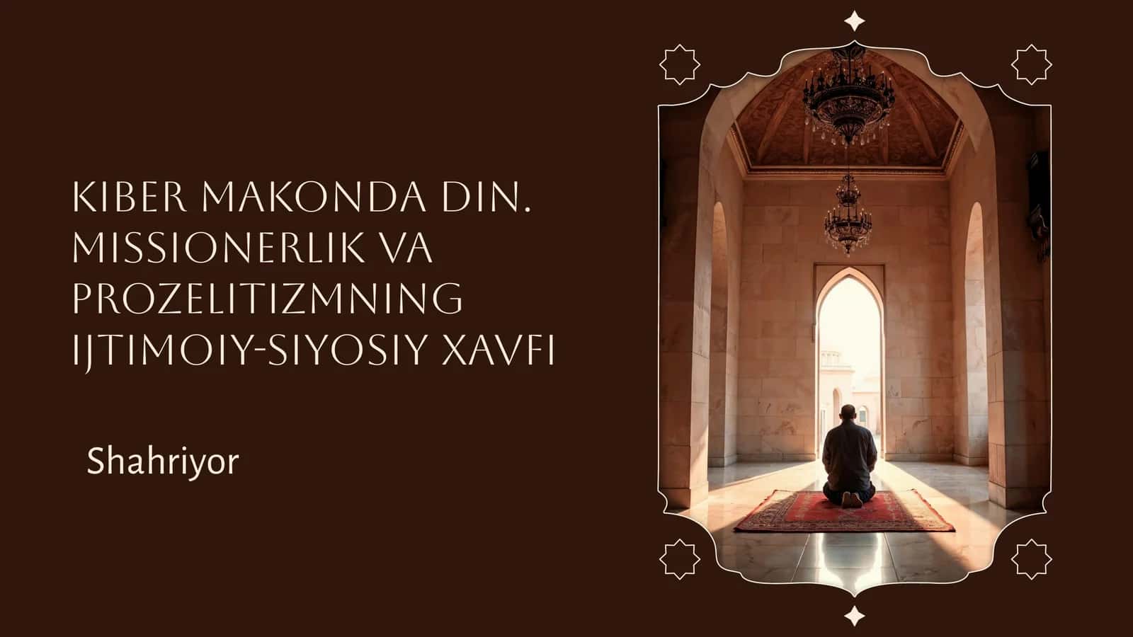 Kiber makonda din