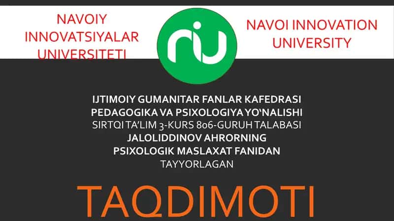 O'zaro Ta'sir Pozitsiyasi