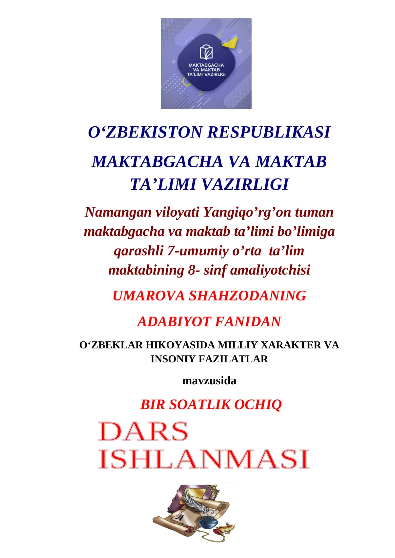 O‘zbeklar hikoyasida milliy xarakter va insoniy fazilatlar
