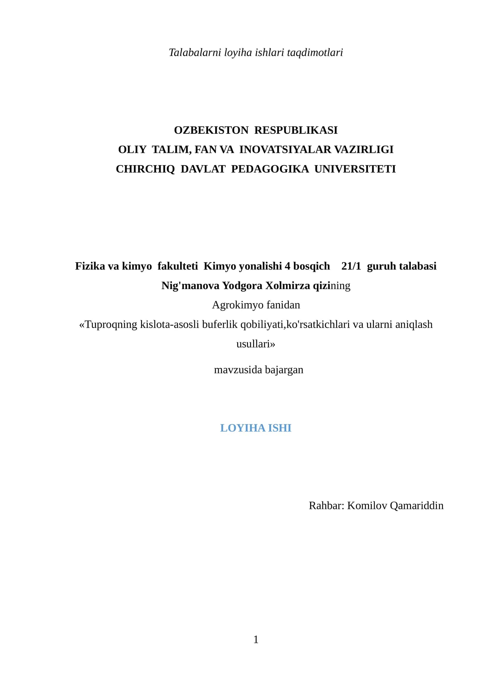Tuproqning kislota-asosli buferlik qobiliyati,ko'rsatkichlari va ularni aniqlash usullari