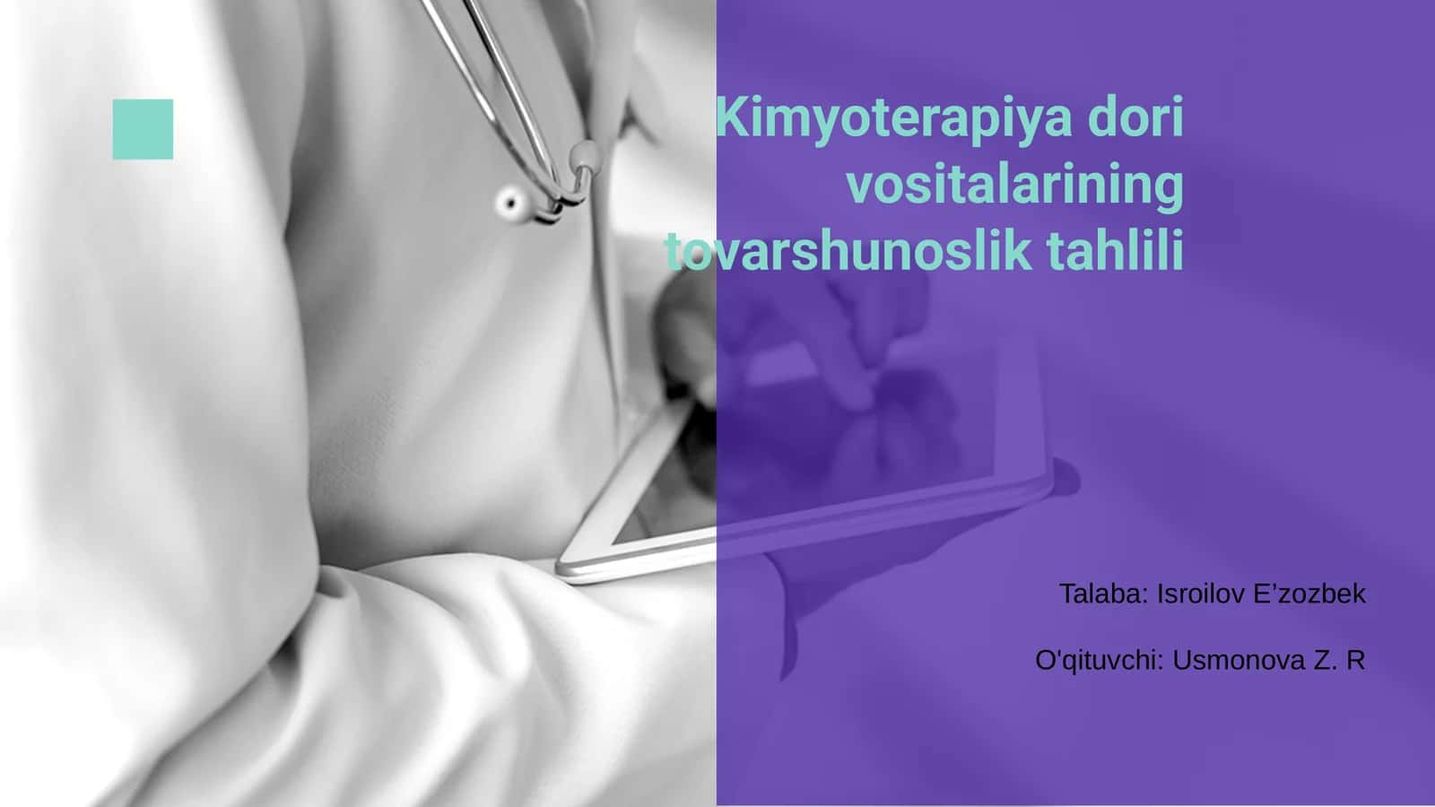 Kimyoterapiya dori vositalarining tovarshunoslik tahlili