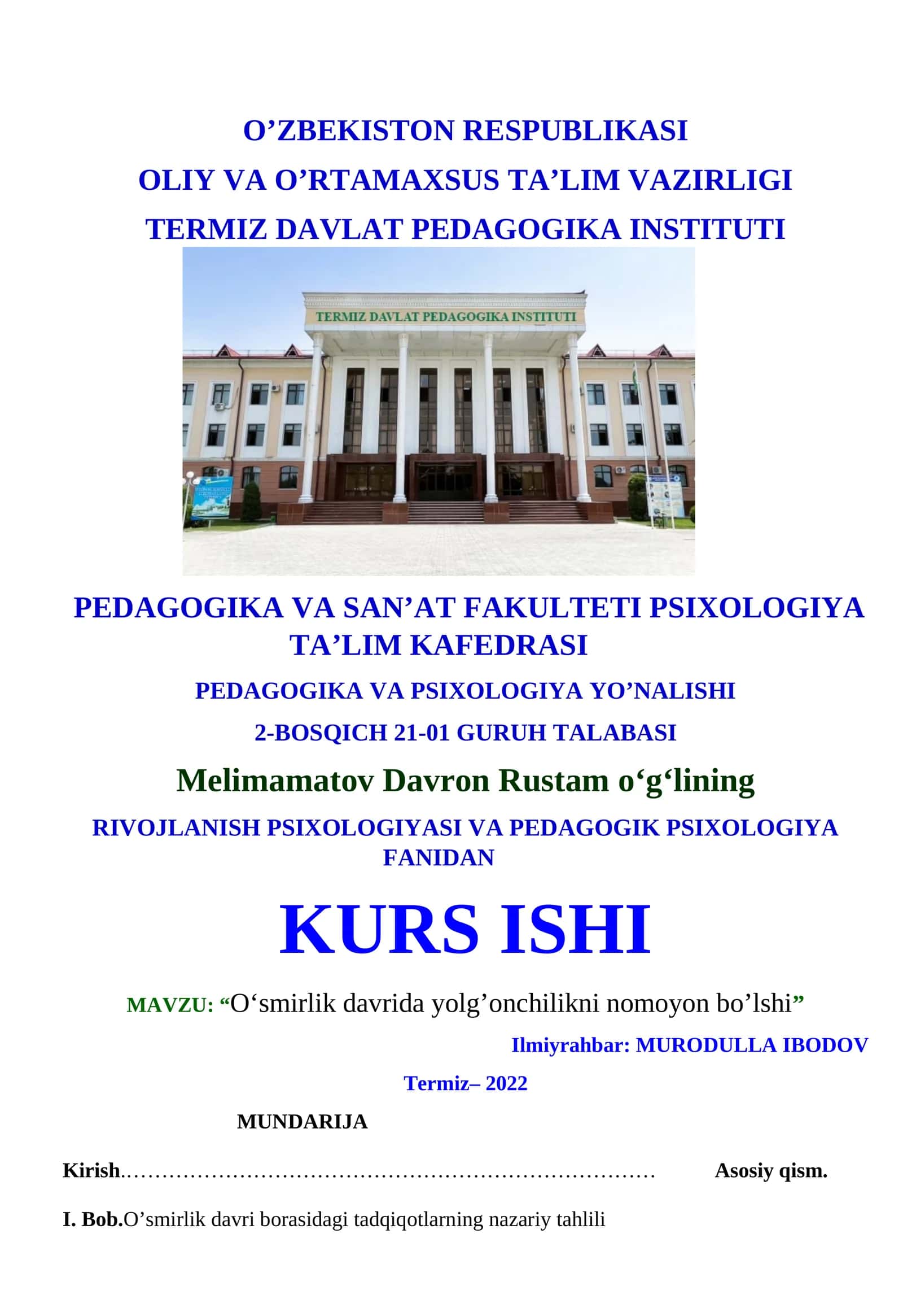 Oʻsmirlik davrida yolgʻonchilikni boshlanishi