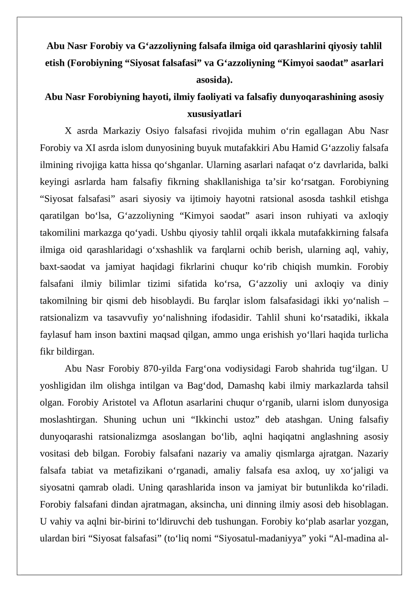 Abu Nasr Forobiy va G‘azzoliyning falsafa ilmiga oid qarashlarini qiyosiy tahlil etish (Forobiyning “Siyosat falsafasi” va G‘azzoliyning “Kimyoi saodat” asarlari asosida)