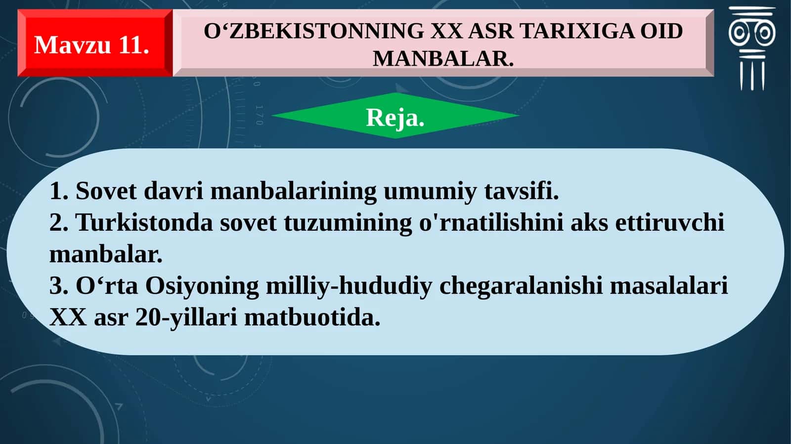 O‘zbekistonning XX asr tarixiga oid manbalar