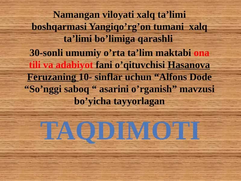 Alfons Dode So'nggi saboq asarini o'rganish