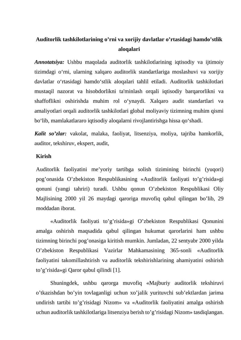 Auditorlik tashkilotlarining o’rni va xorijiy davlatlar o’rtasidagi hamdo’stlik aloqalari