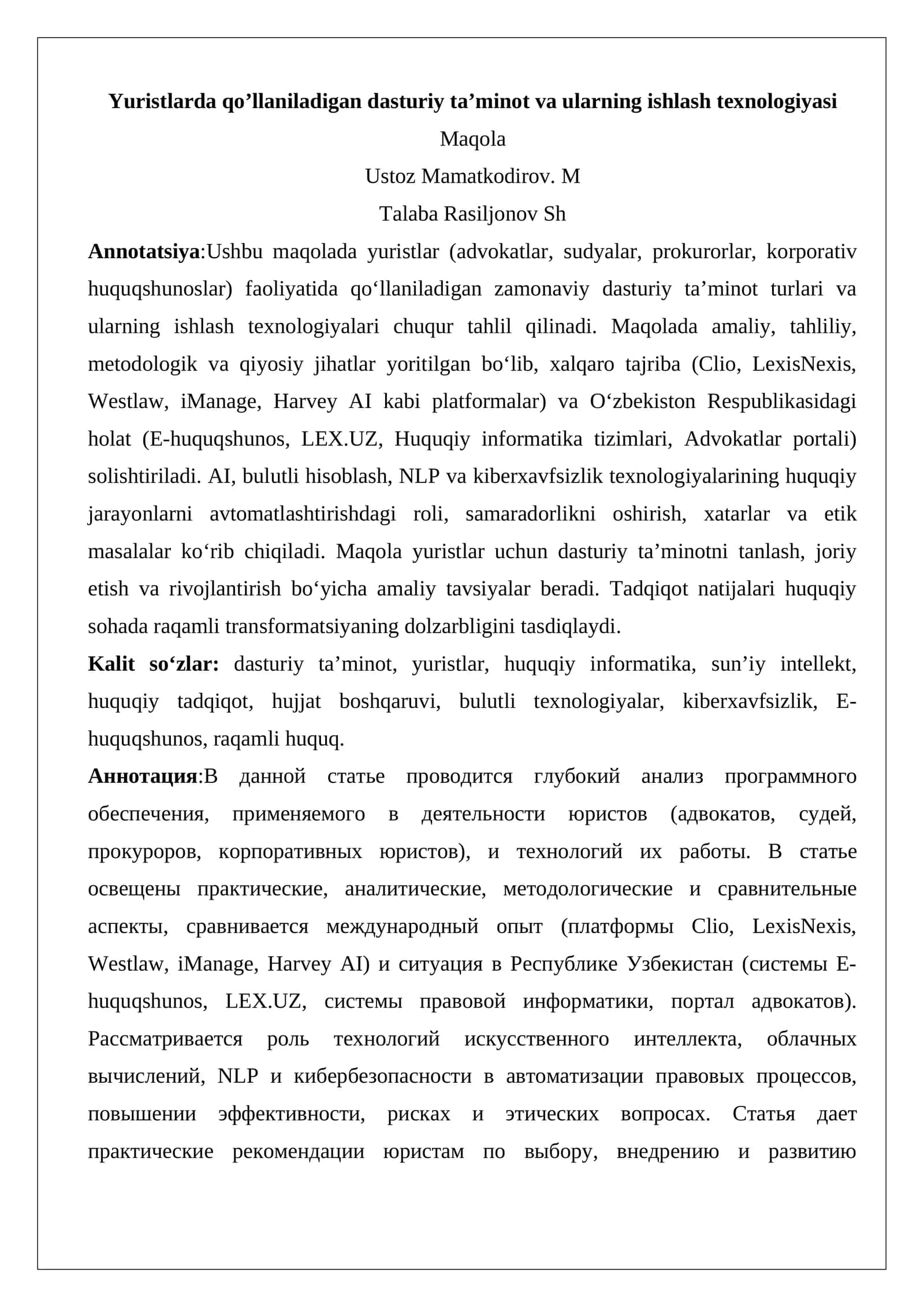 Yuristlarda qo’llaniladigan dasturiy ta’minot va ularning ishlash texnologiyasi