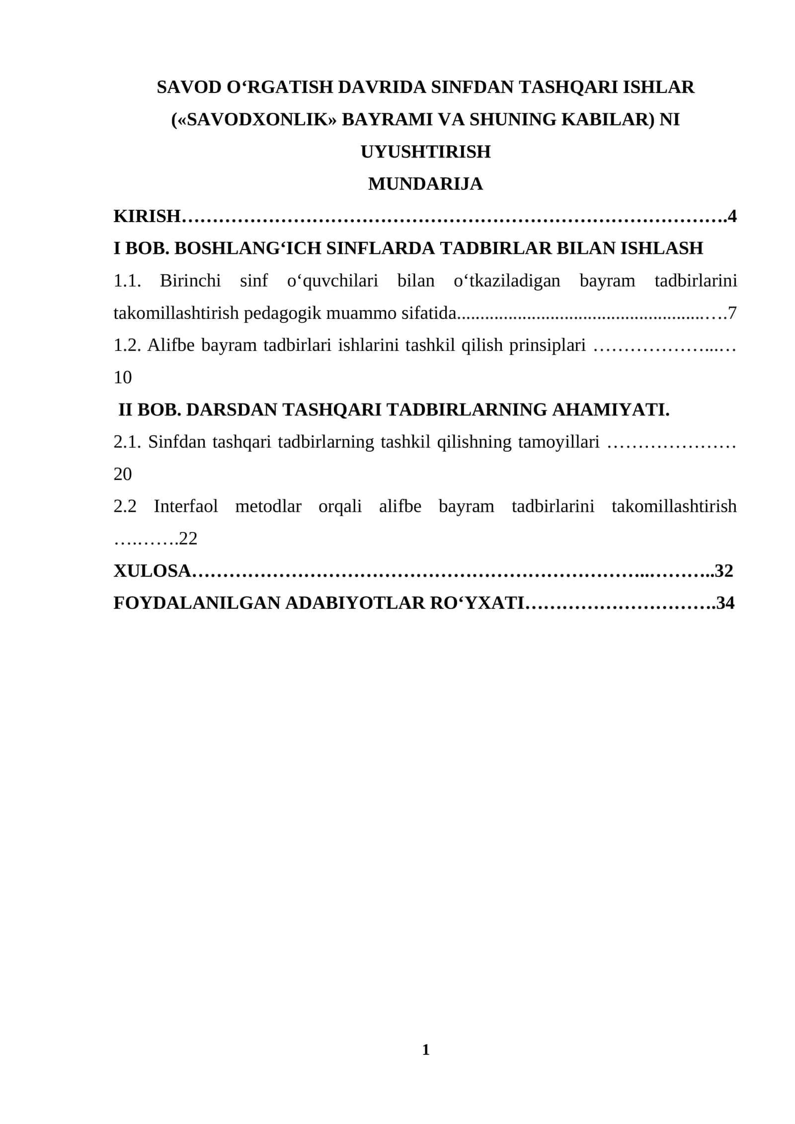 SAVOD O‘RGATISH DAVRIDA SINFDAN TASHQARI ISHLAR («SAVODXONLIK» BAYRAMI VA SHUNING KABILAR) NI UYUSHTIRISH