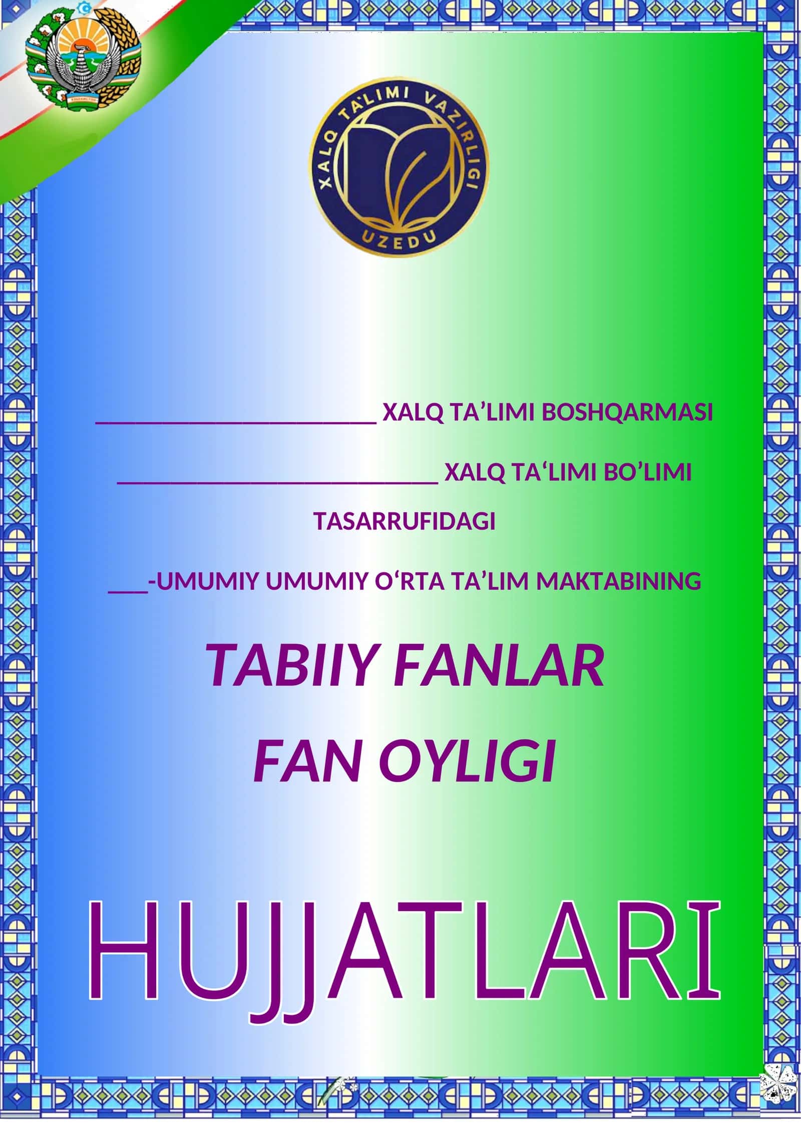 Tabiiy fanlar fan oyligi hujjatlari