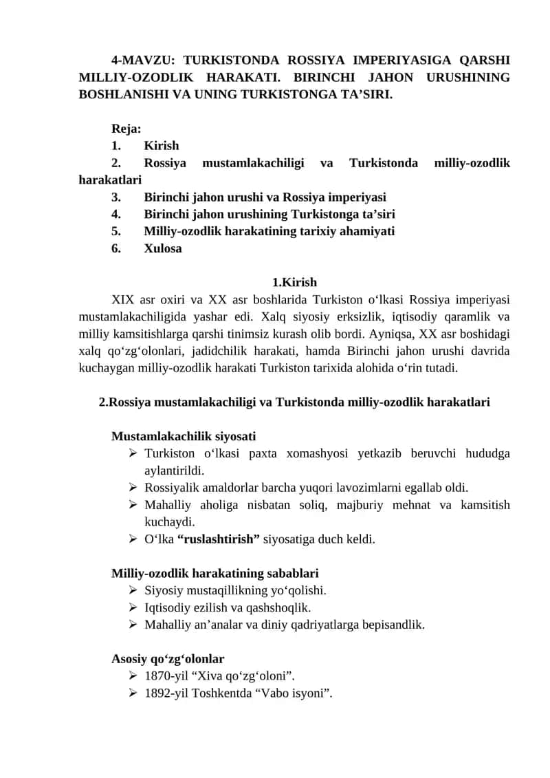 TURKISTONDA ROSSIYA IMPERIYASIGA QARSHI MILLIY-OZODLIK HARAKATI