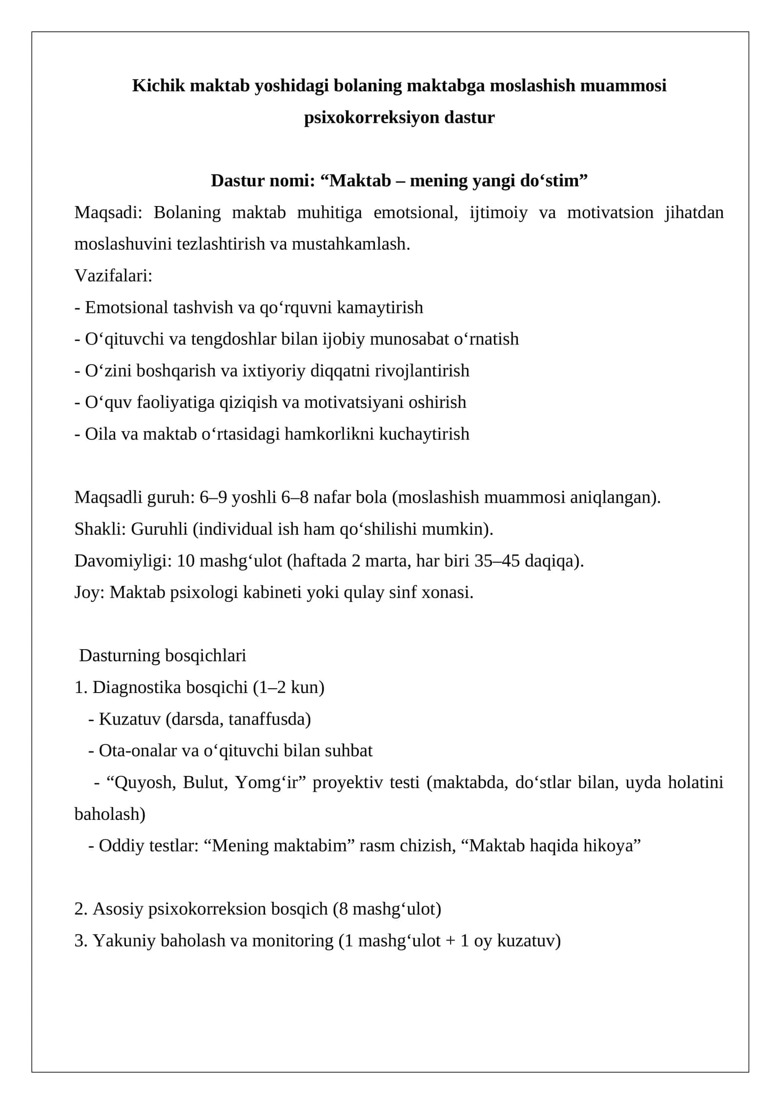 “Maktab – mening yangi do‘stim”