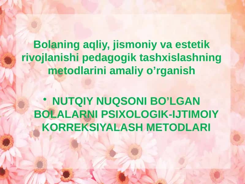 Nutqiy nuqsoni bo’lgan bolalarni psixologik-ijtimoiy korrеksiya