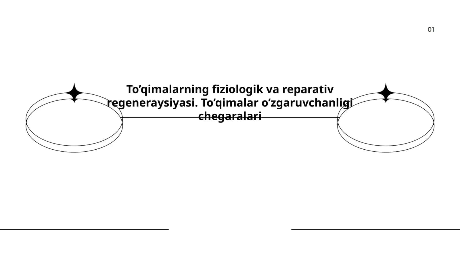 To'qimalarning fiziologik regeneratsiyasi