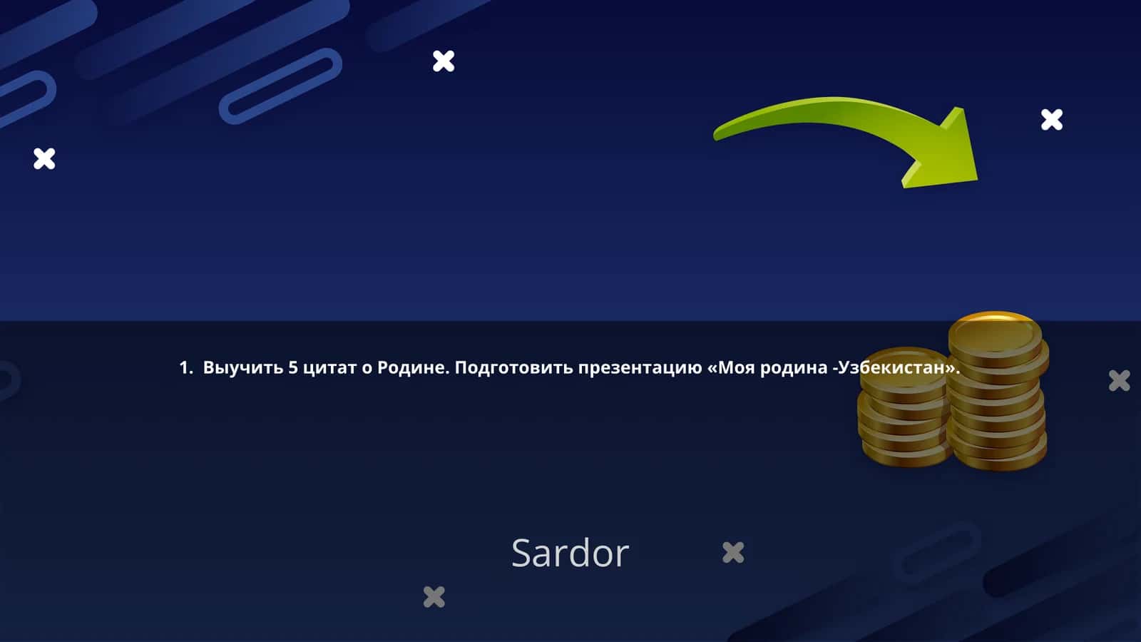 O'zbekistonning tarixi va madaniyati