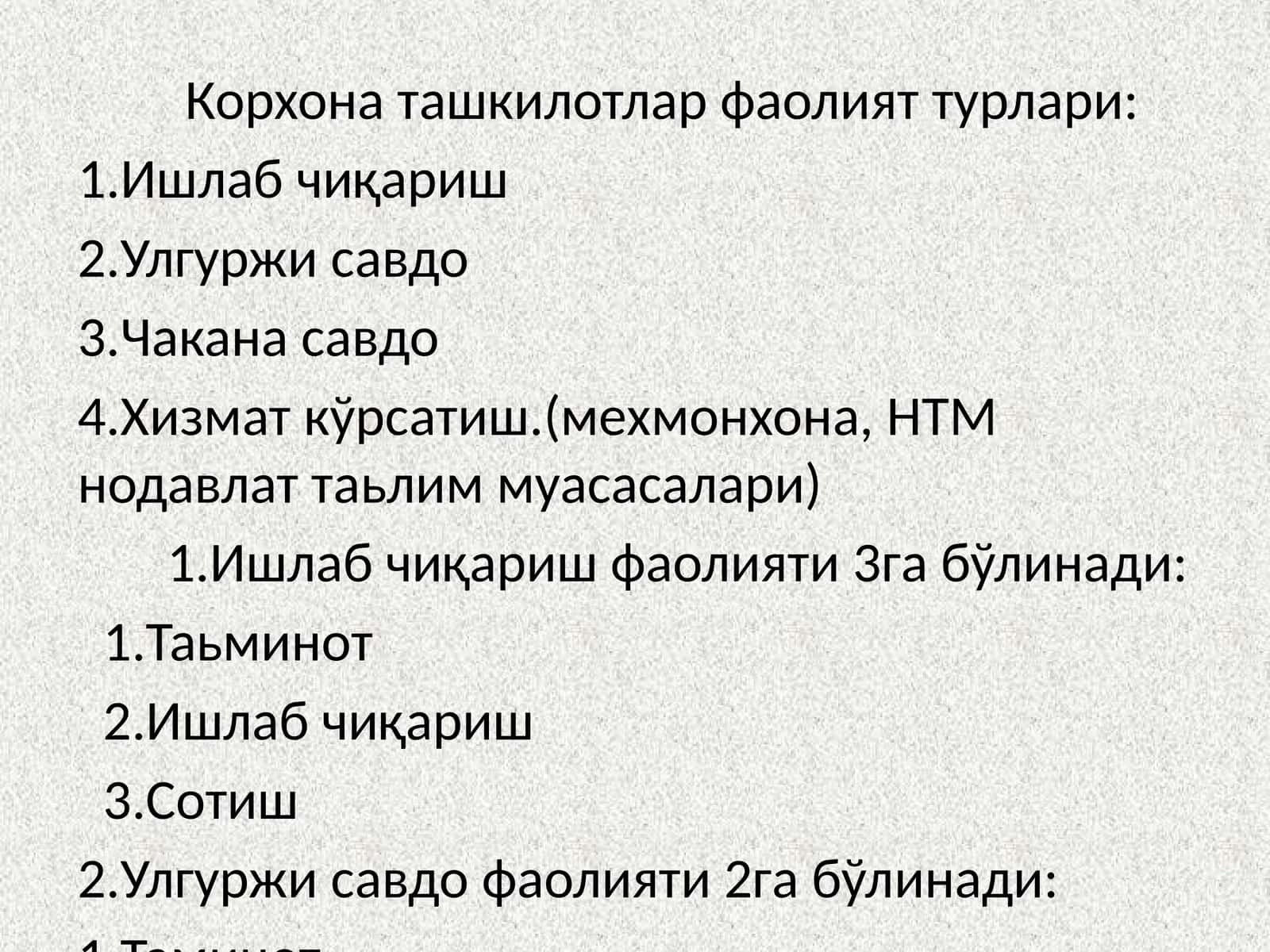 Корхона ташкилотлар фаолият турлари