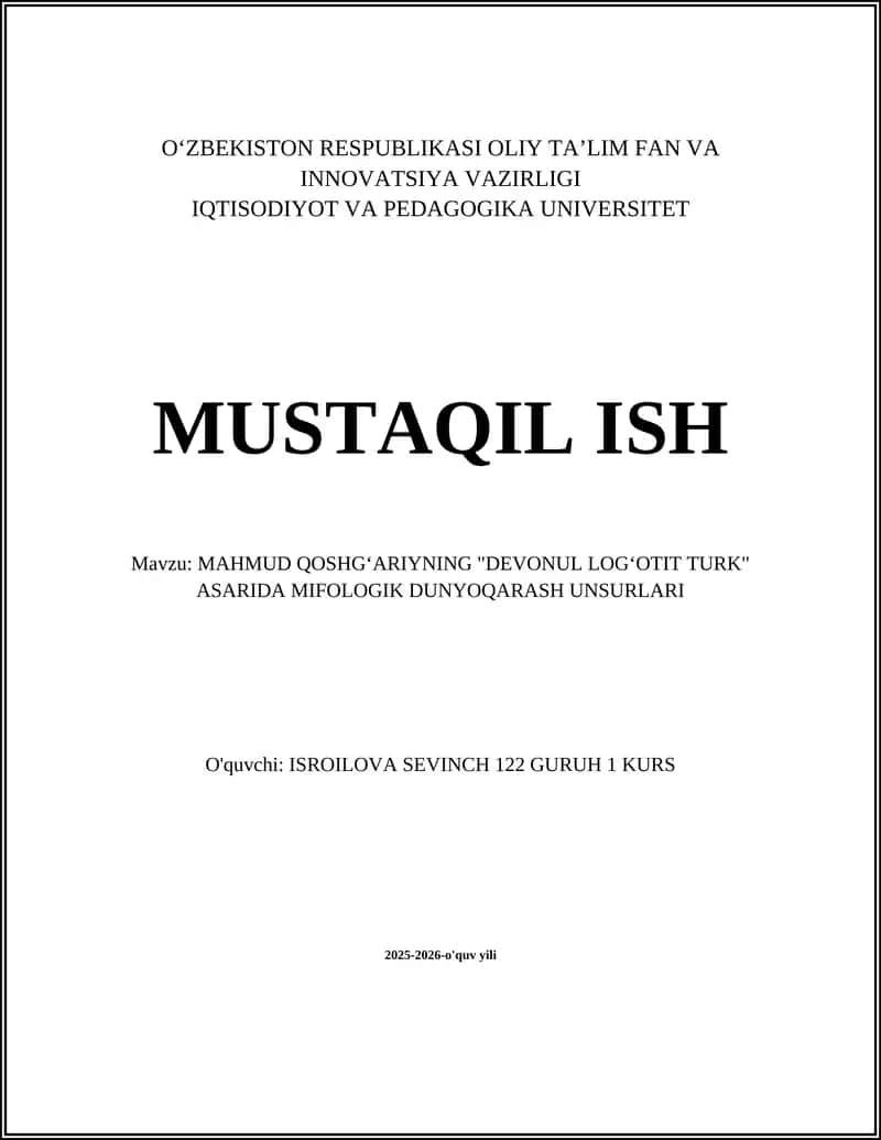 MAHMUD QOSHGʻARIYNING "DEVONUL LOGʻOTIT TURK" ASARIDA MIFOLOGIK DUNYOQARASH UNSURLARI
