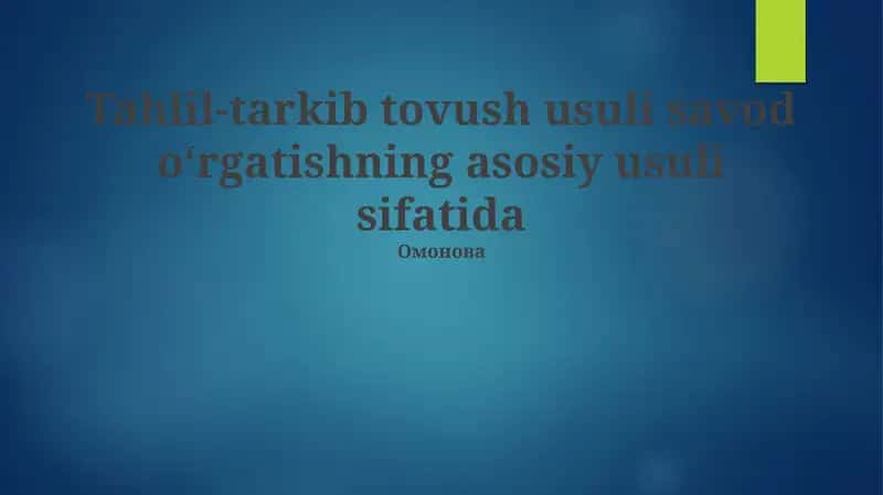 Ovozlarni Tahlil Qilish Bosqichlari