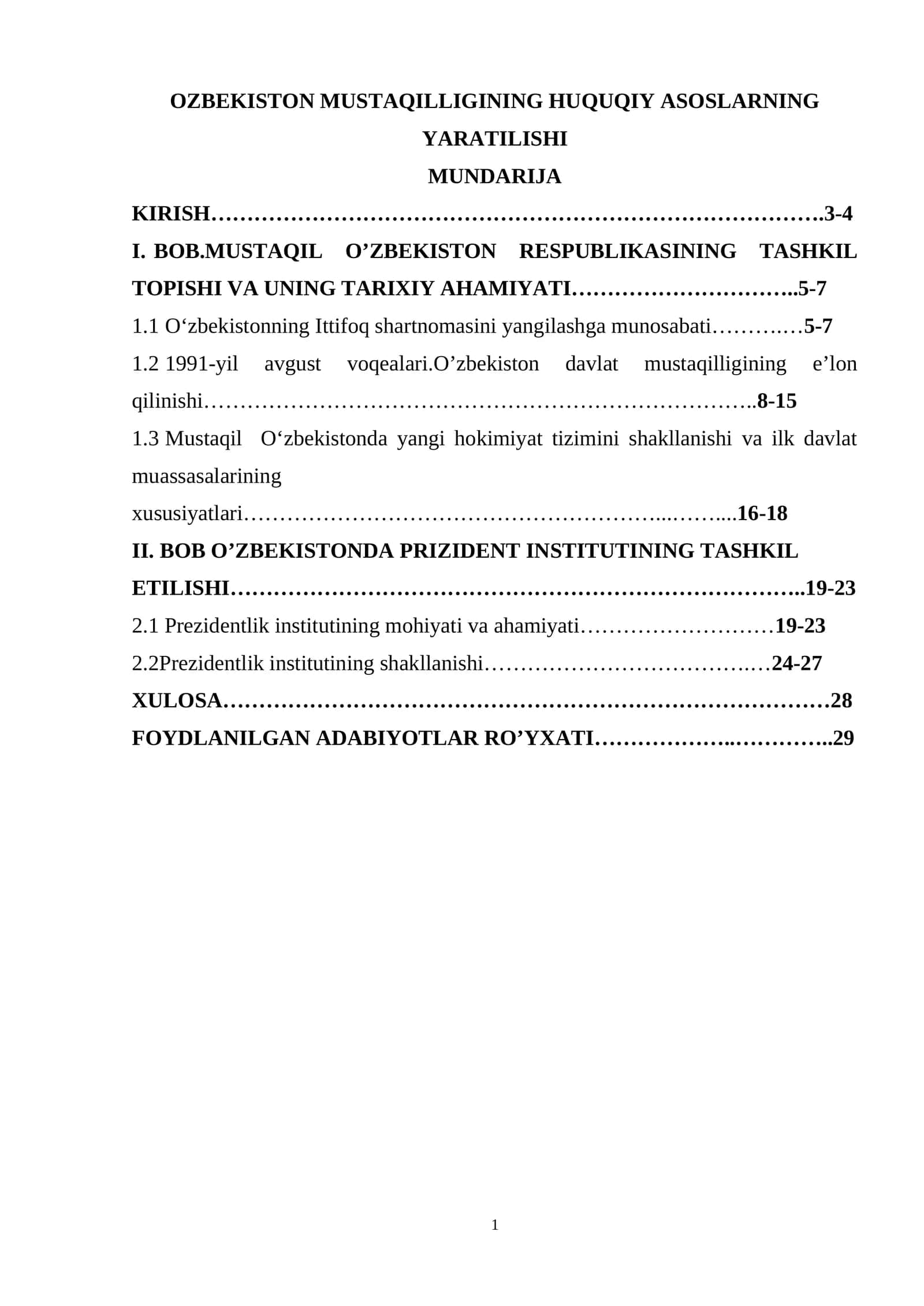 O‘ZBEKISTON MUSTAQILLIGINING HUQUQIY ASOSLARNING YARATILISHI