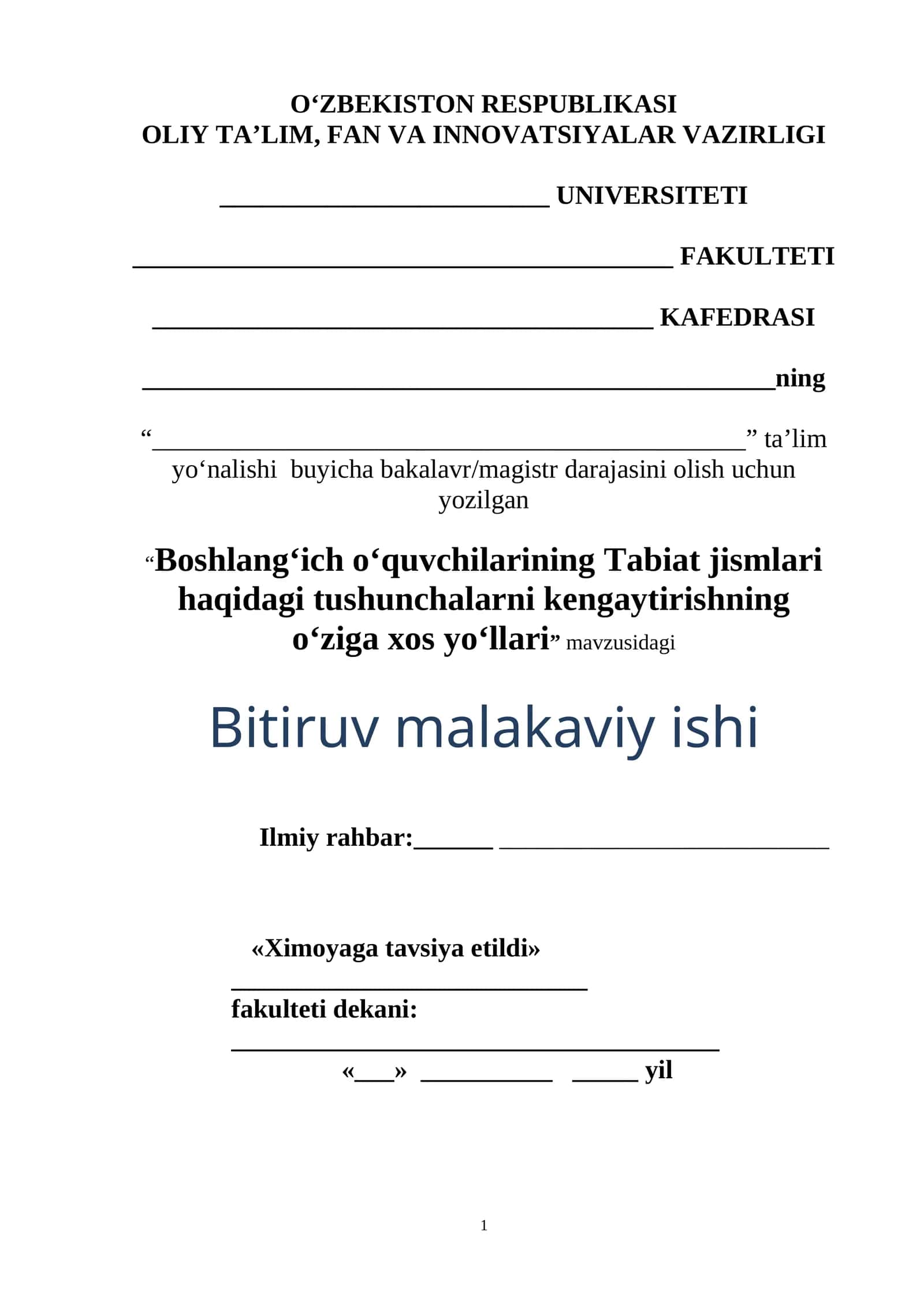 Boshlang‘ich o‘quvchilarining Tabiat jismlari haqidagi tushunchalarni kengaytirishning o‘ziga xos yo‘llari