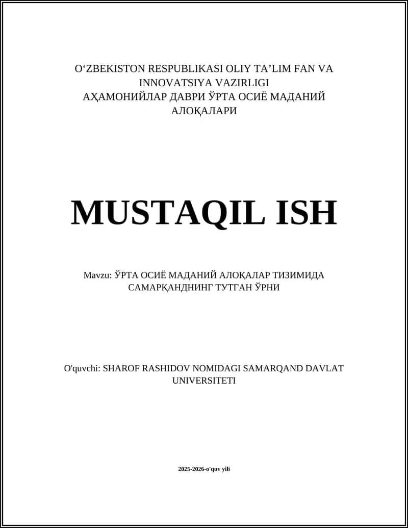 Самарқанднинг Ипак йўлидаги маданий-иқтисодий ўрни