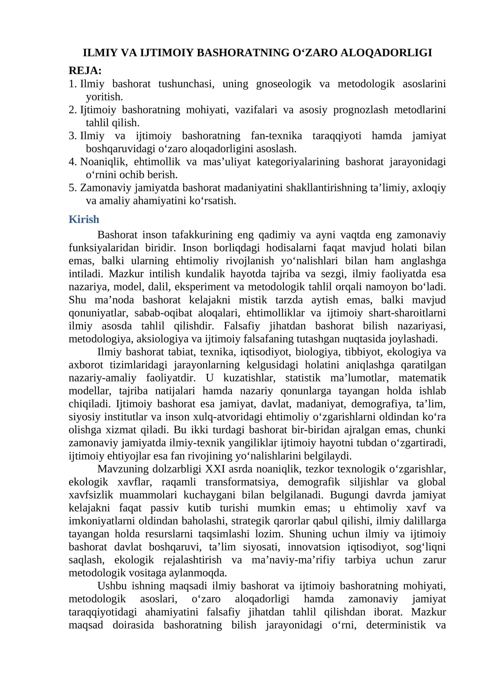 ILMIY VA IJTIMOIY BASHORATNING O‘ZARO ALOQADORLIGI
