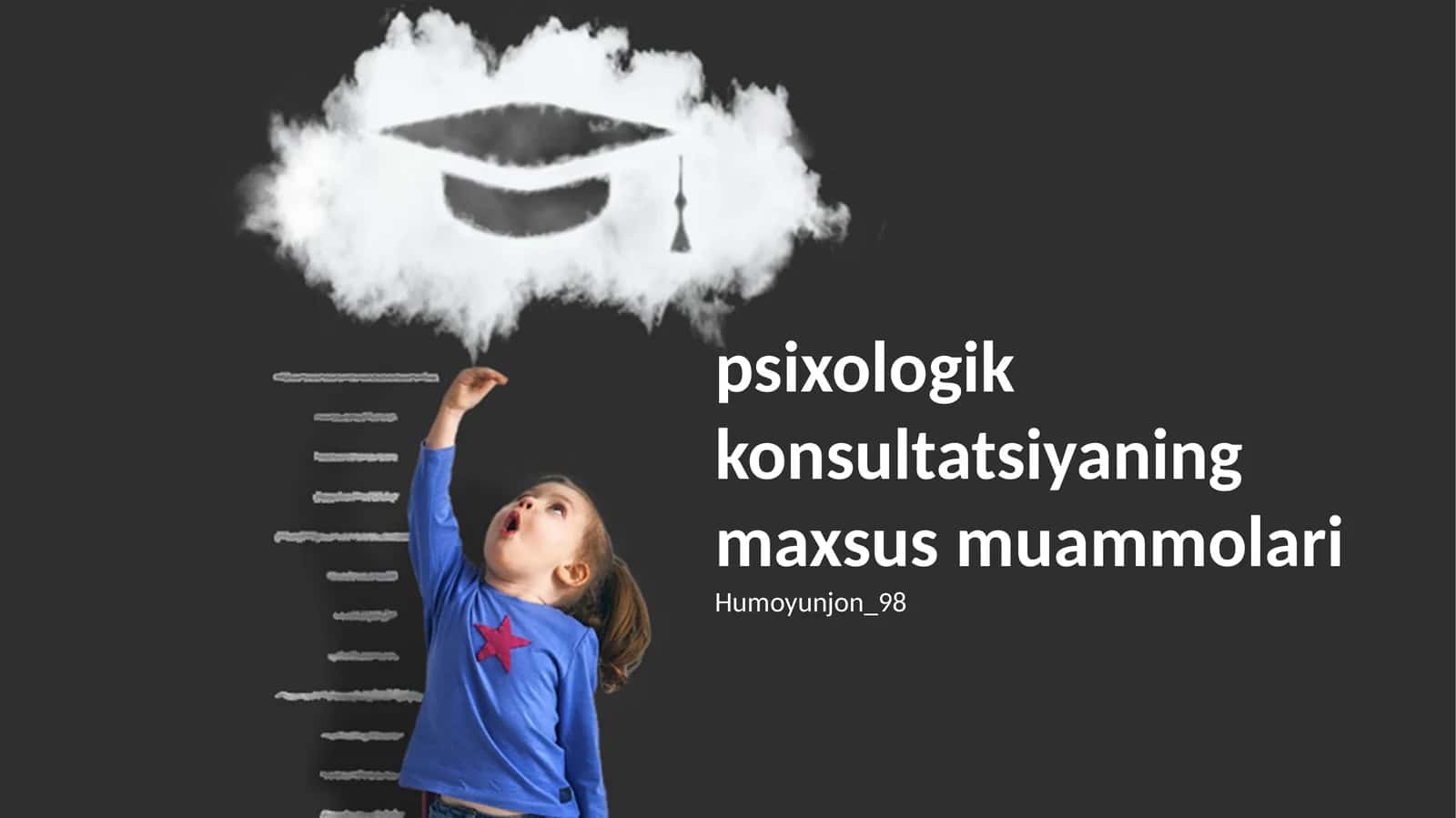 Maxfiylik va Axloqiy Muammolar