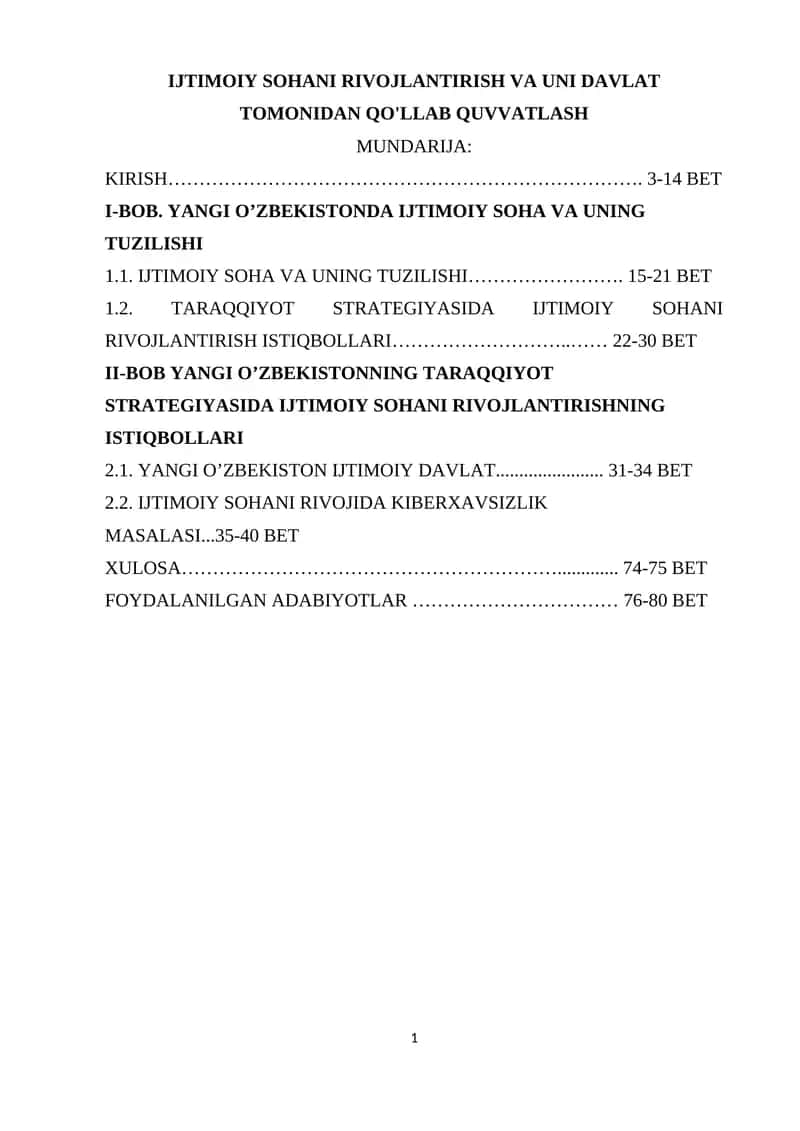 IJTIMOIY SOHANI RIVOJLANTIRISH VA UNI DAVLAT TOMONIDAN QO'LLAB QUVVATLASH
