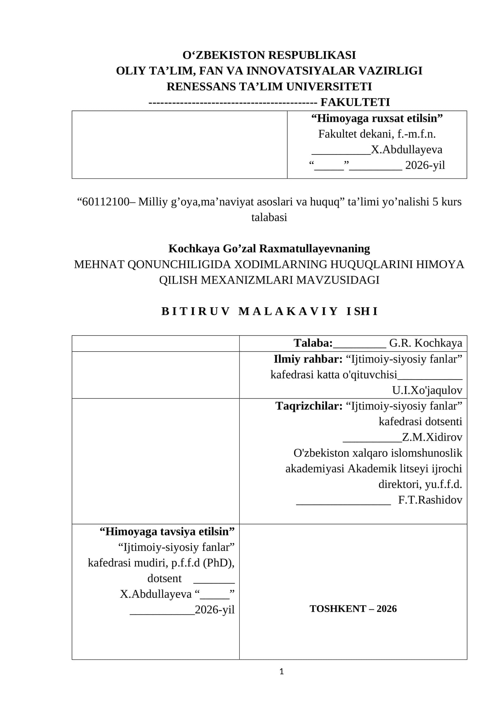 MEHNAT QONUNCHILIGIDA XODIMLARNING HUQUQLARINI HIMOYA QILISH MEXANIZM