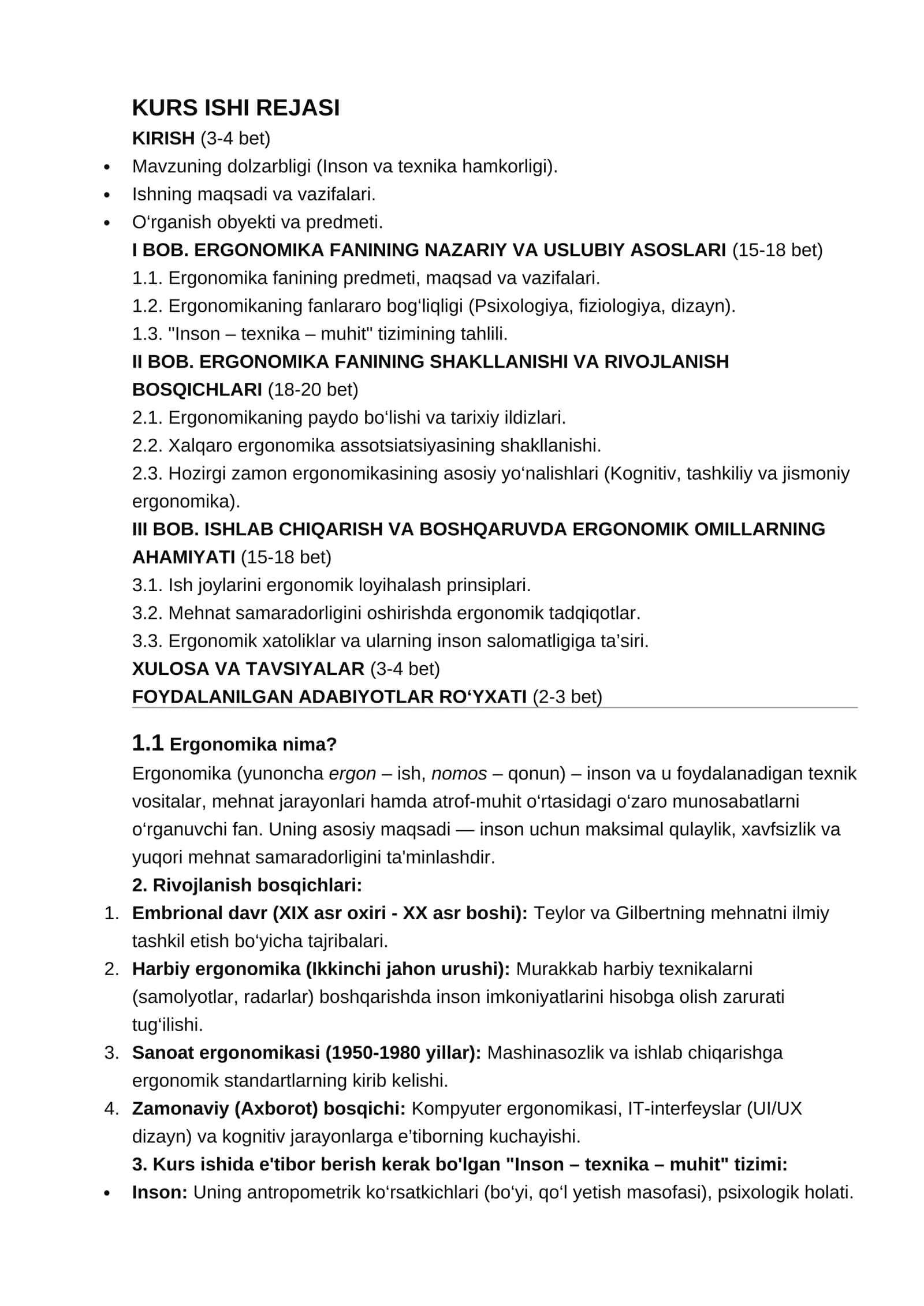 Mavzuning dolzarbligi (Inson va texnika hamkorligi).