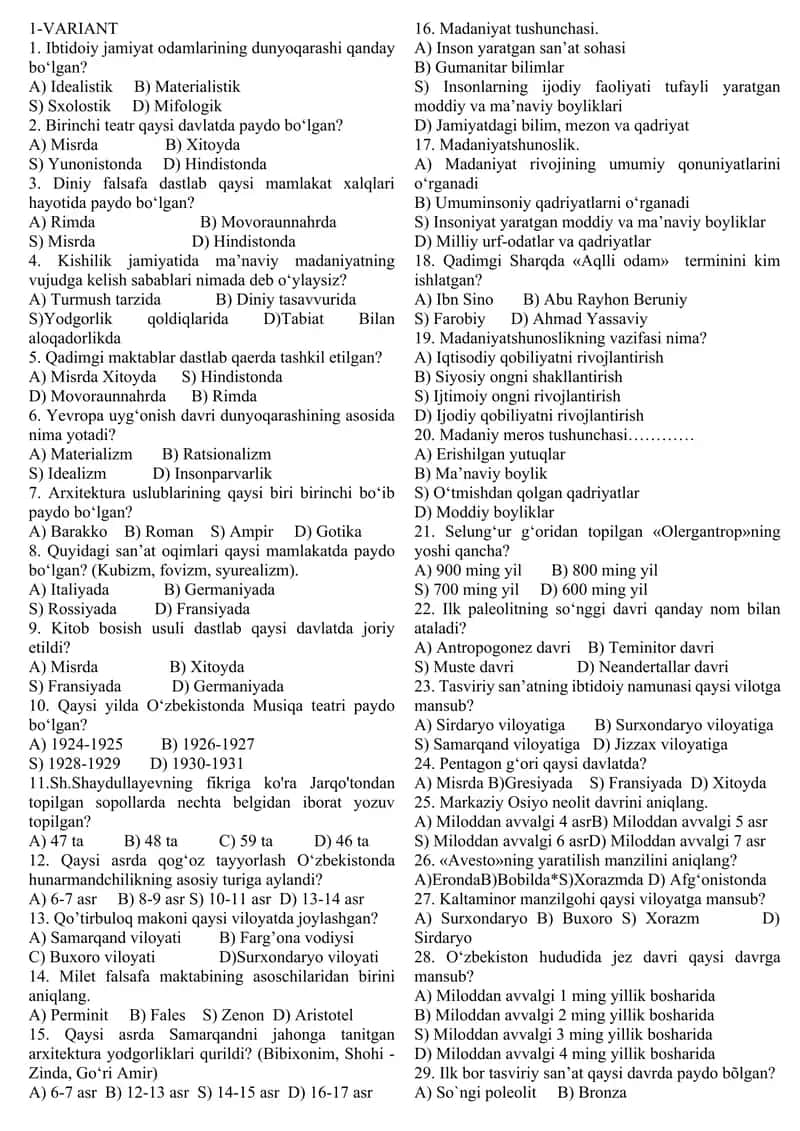 Madaniyat va san`at fanidan test