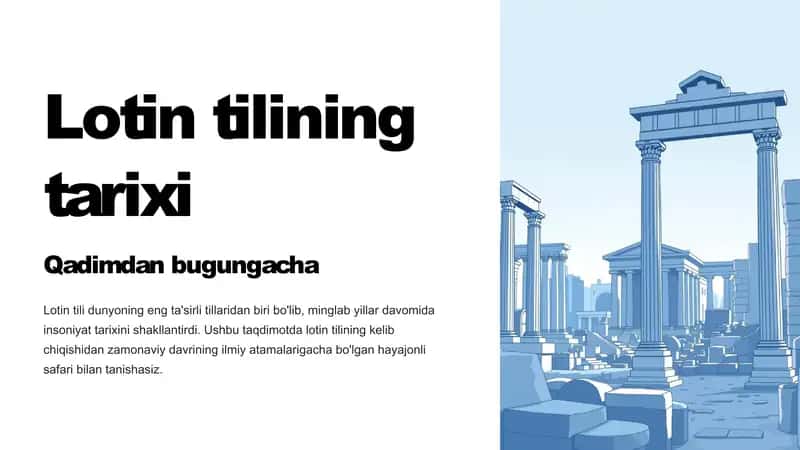 Lotin tilining tarixi