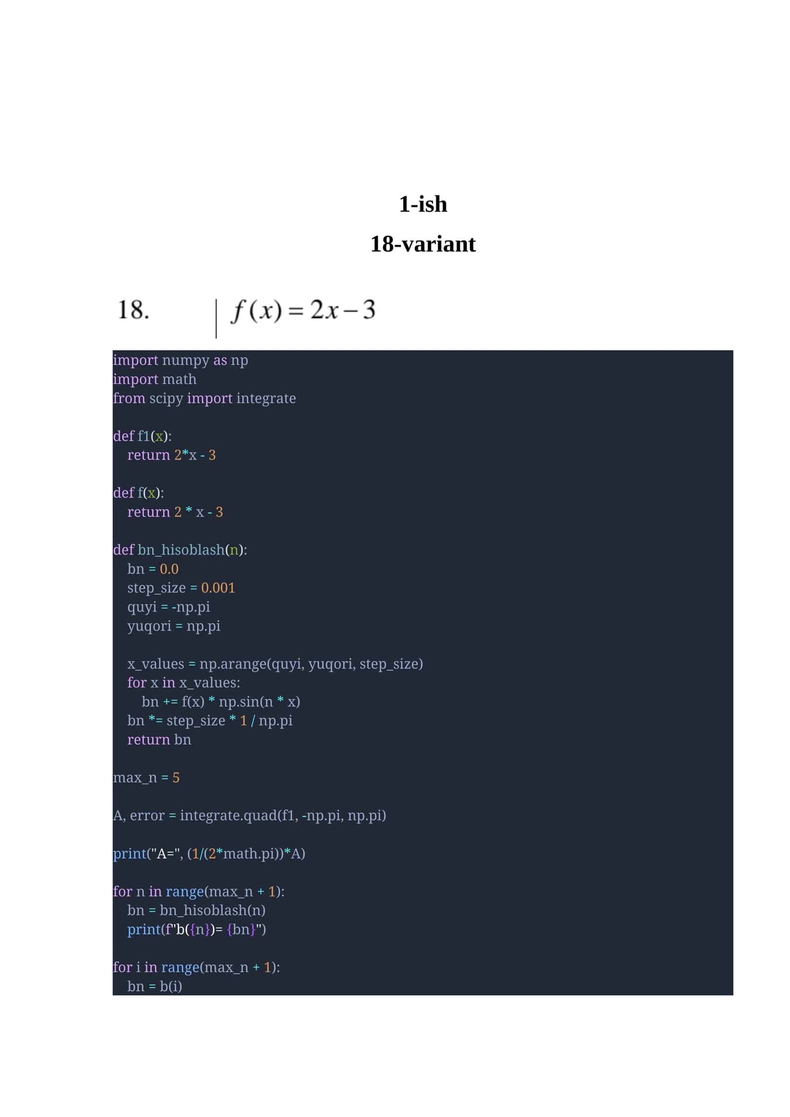 Ishlab chiqiladigan 1-ish
