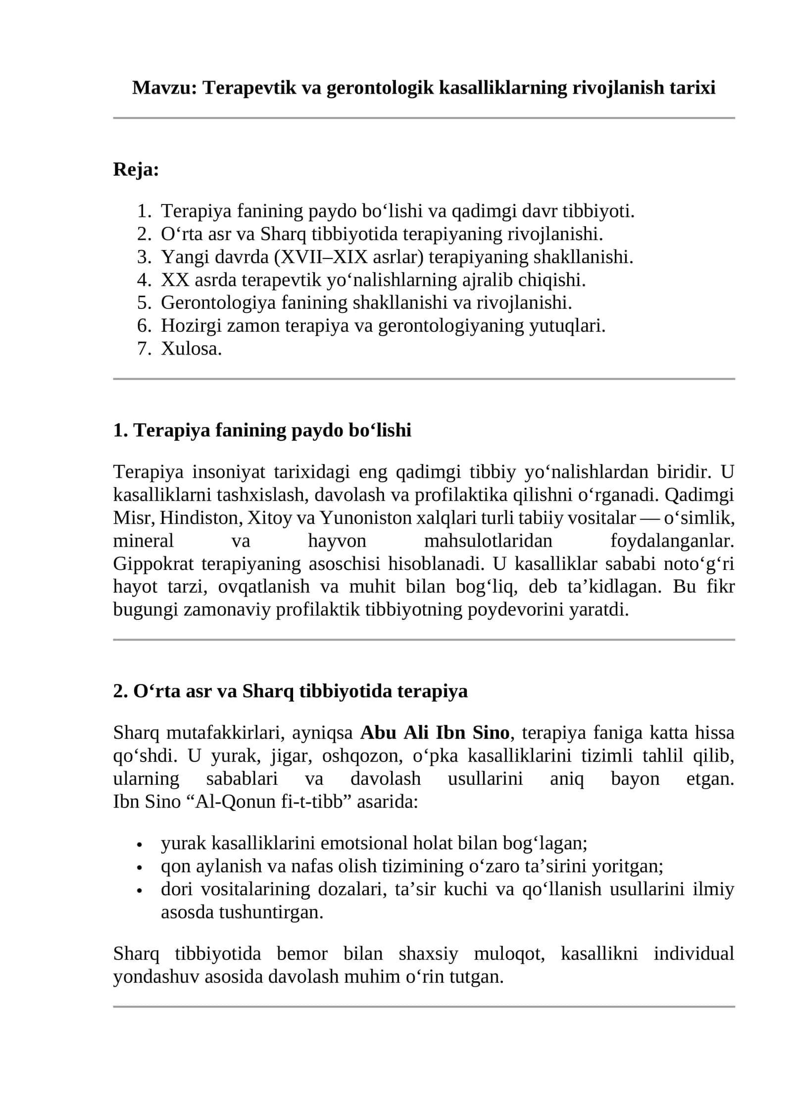 Terapevtik va gerontologik kasalliklarning rivojlanish tarixi