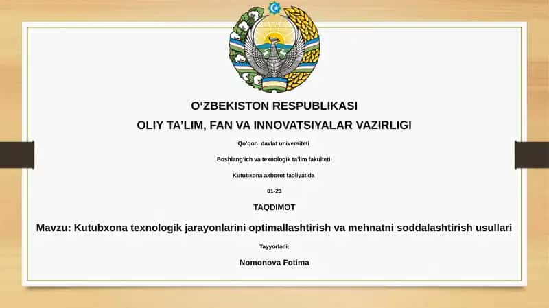 Kutubxona texnologik jarayonlarini optimallashtirish va mehnatni soddalashtirish usullari