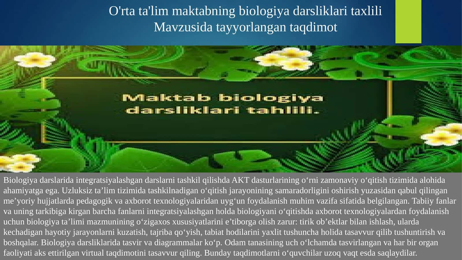 O'rtata'lim maktabning biologiya darsliklari taxlili