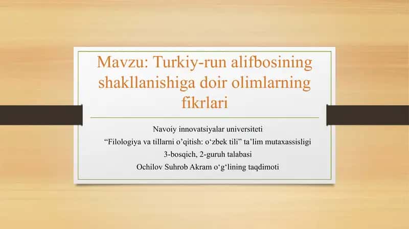 Turkiy-run yozuvi tarixi
