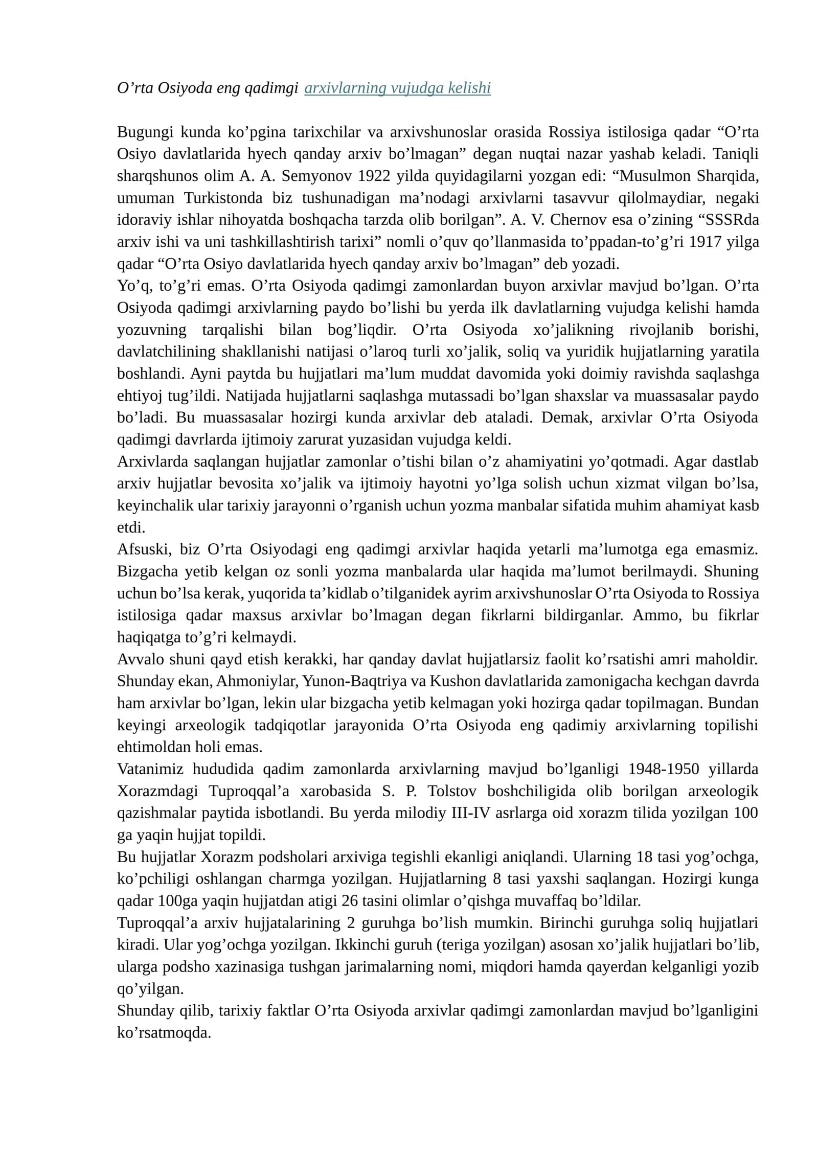 O’rta Osiyoda eng qadimgiarxivlarning vujudga kelishi