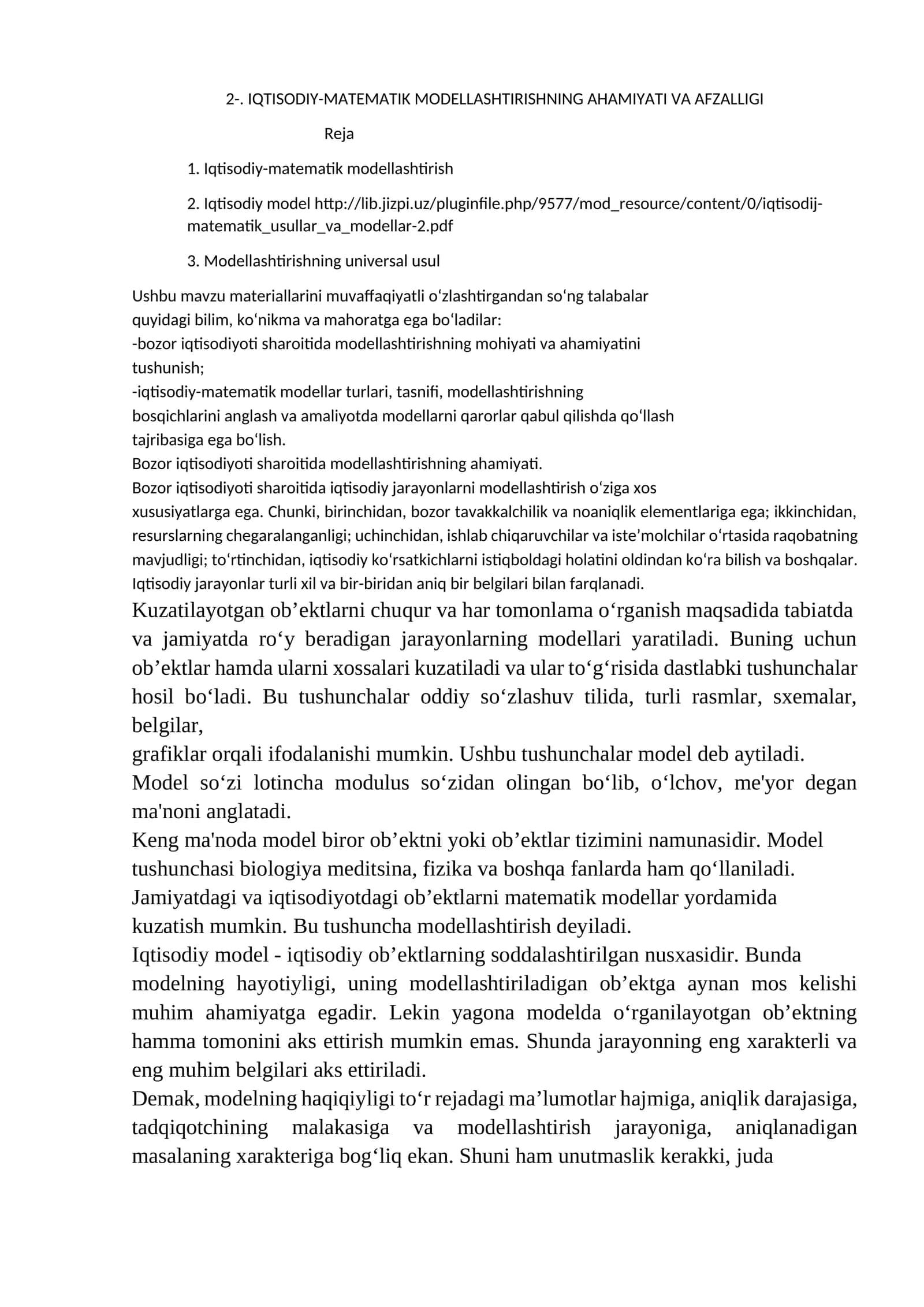 IQTISODIY-MATEMATIK MODELLASHTIRISHNING AHAMIYATI VA AFZALLIGI
