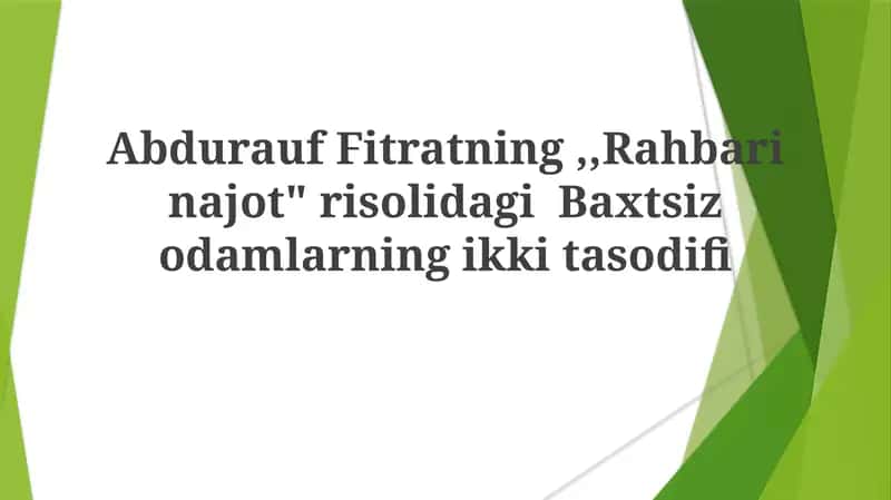 Abdurauf Fitratning "Rahbarinajot" Risoli
