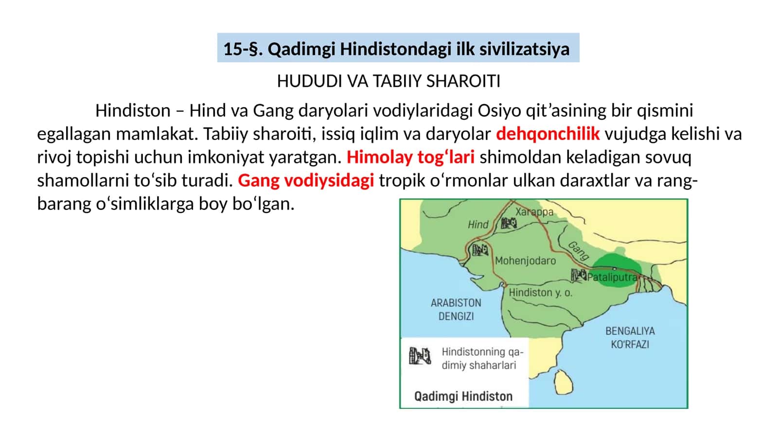 Qadimgi Hindistondagi ilk sivilizatsiya